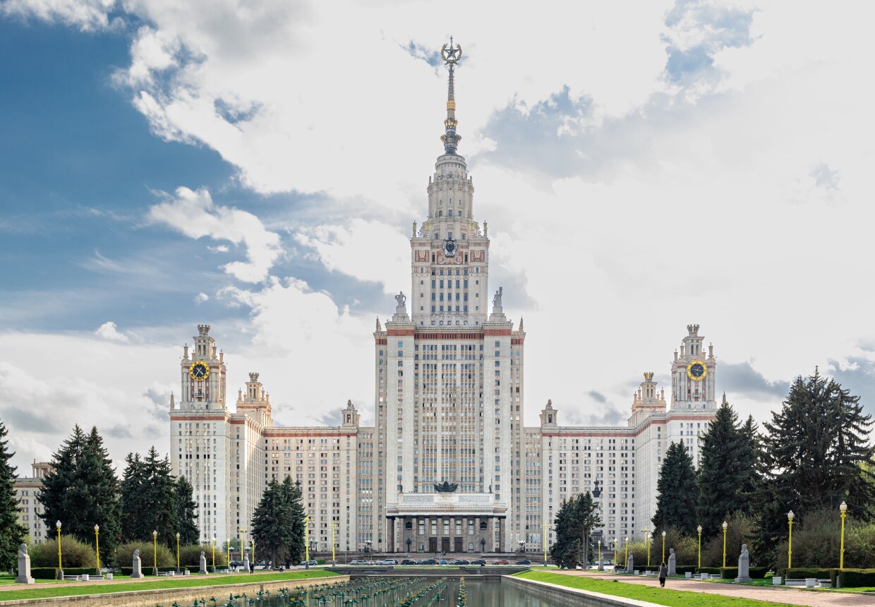 Главное здание МГУ