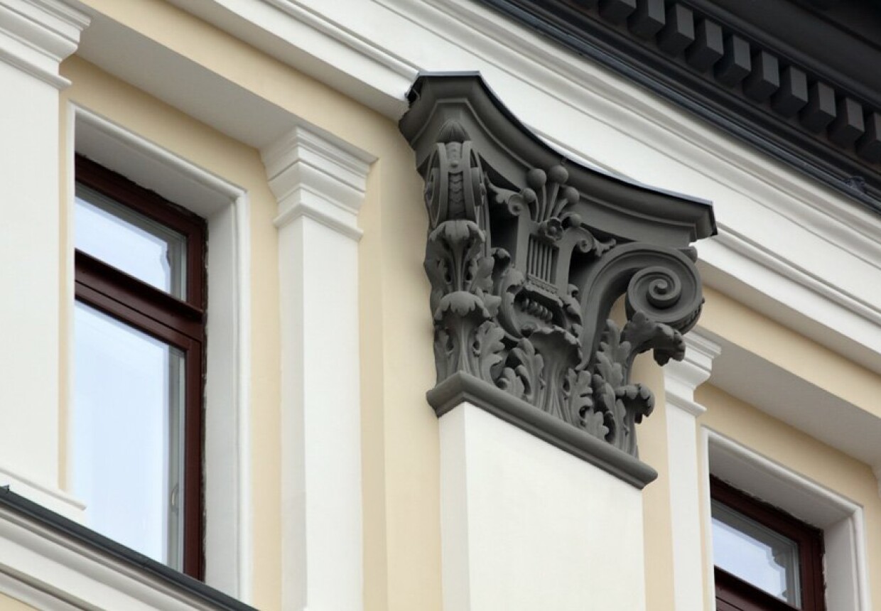 Московская консерватория