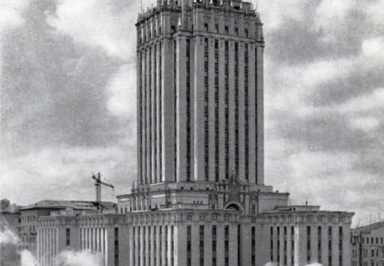 Гостиница «Ленинградская»