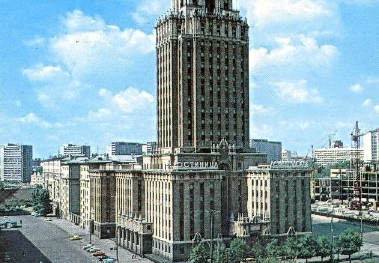 Гостиница «Ленинградская»