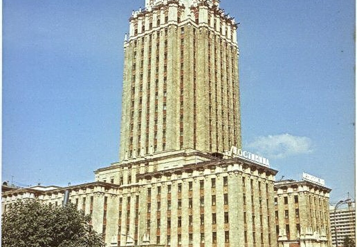 Гостиница «Ленинградская»