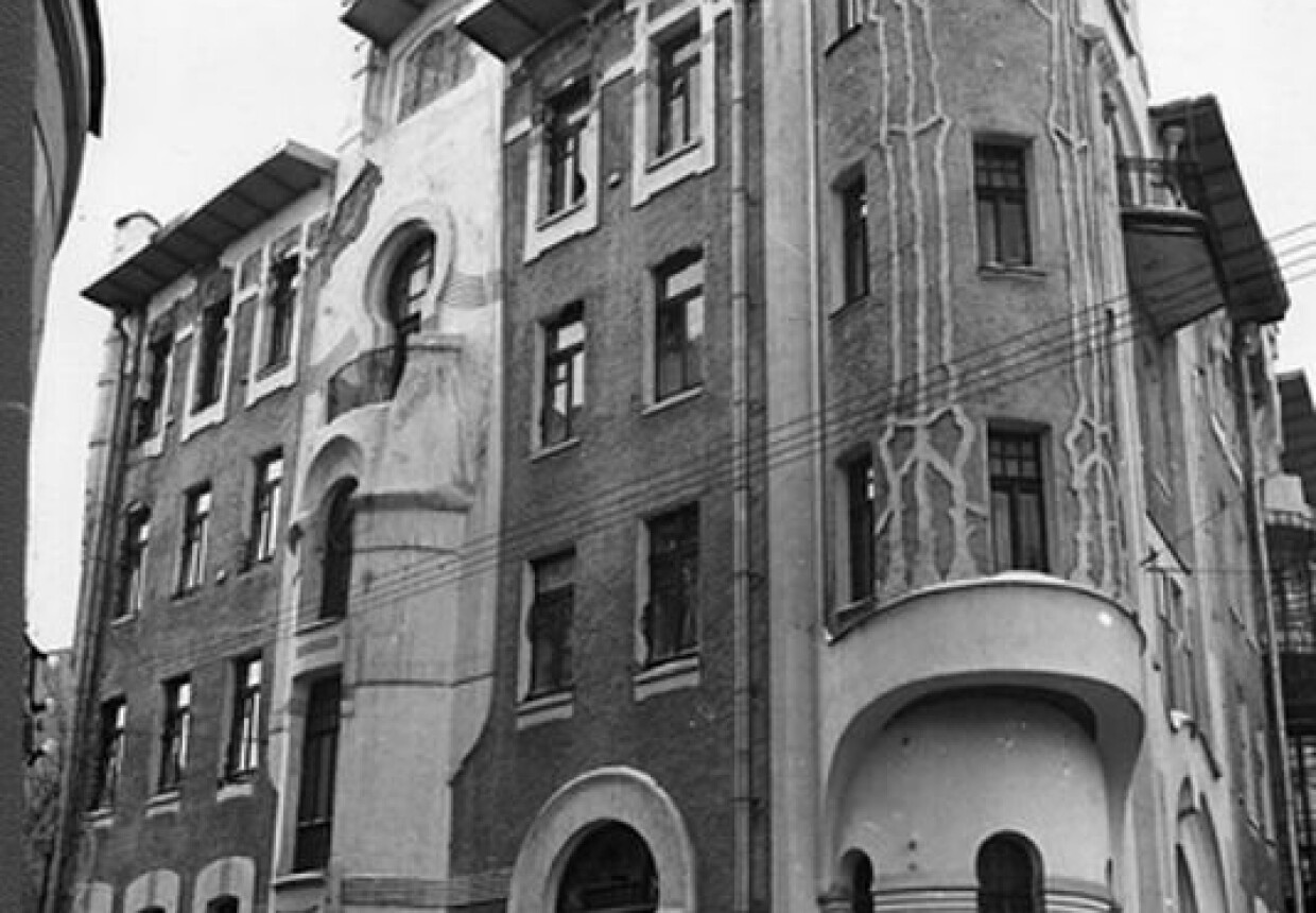 Доходный дом архитектора Г.И. Макаева