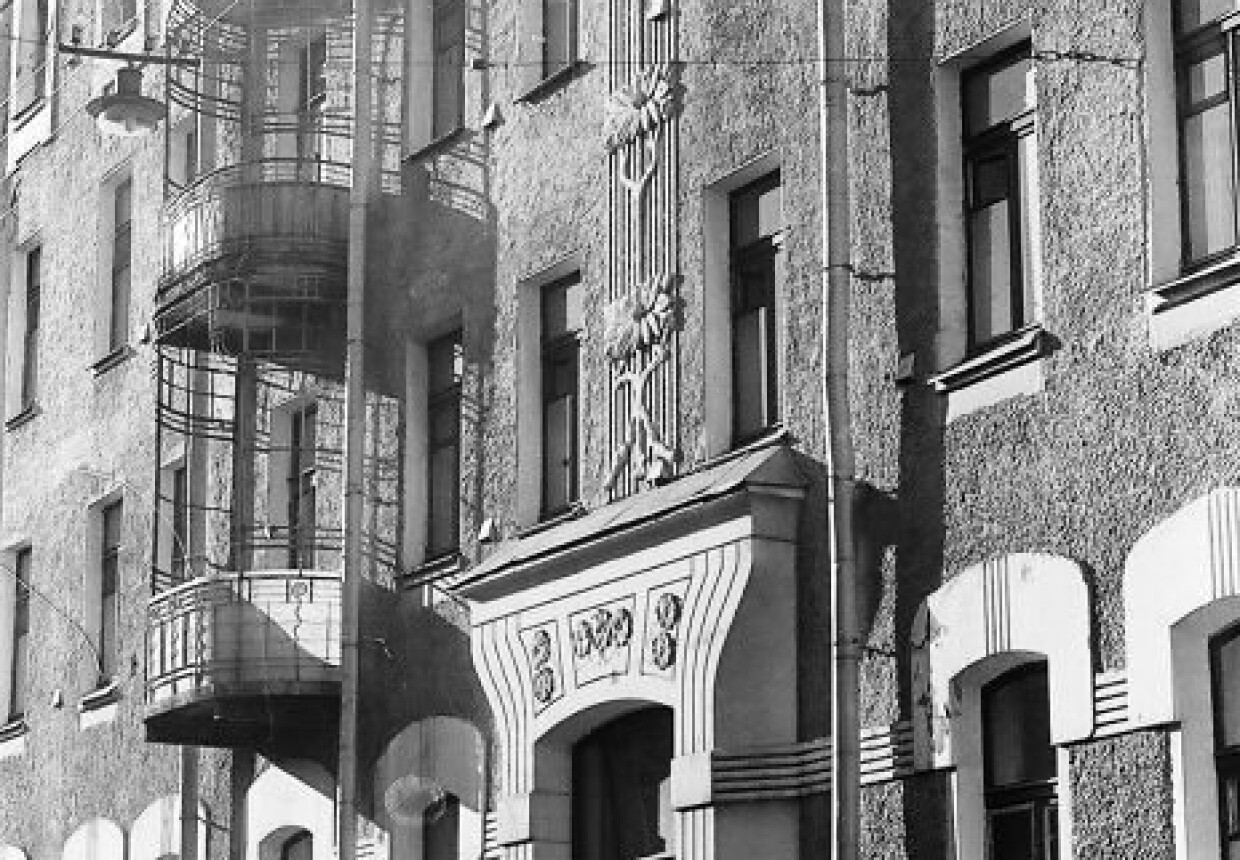 Доходный дом архитектора Г.И. Макаева