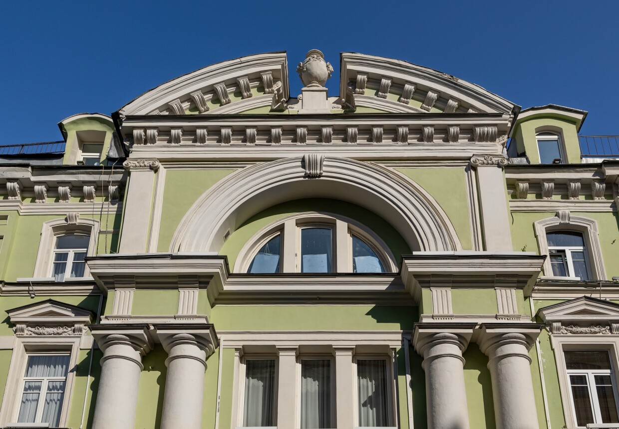 Славянский базар