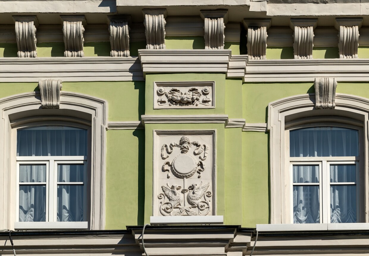 Славянский базар