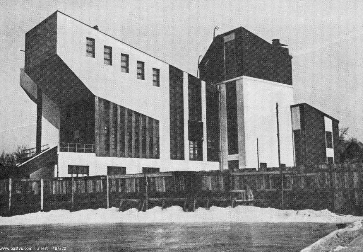 Клуб Союза коммунальников имени И.В. Русакова
