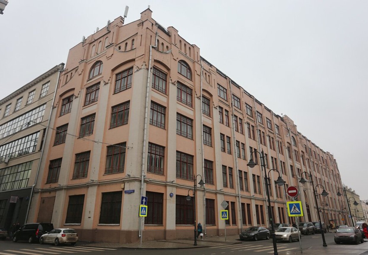 Типография Сытина