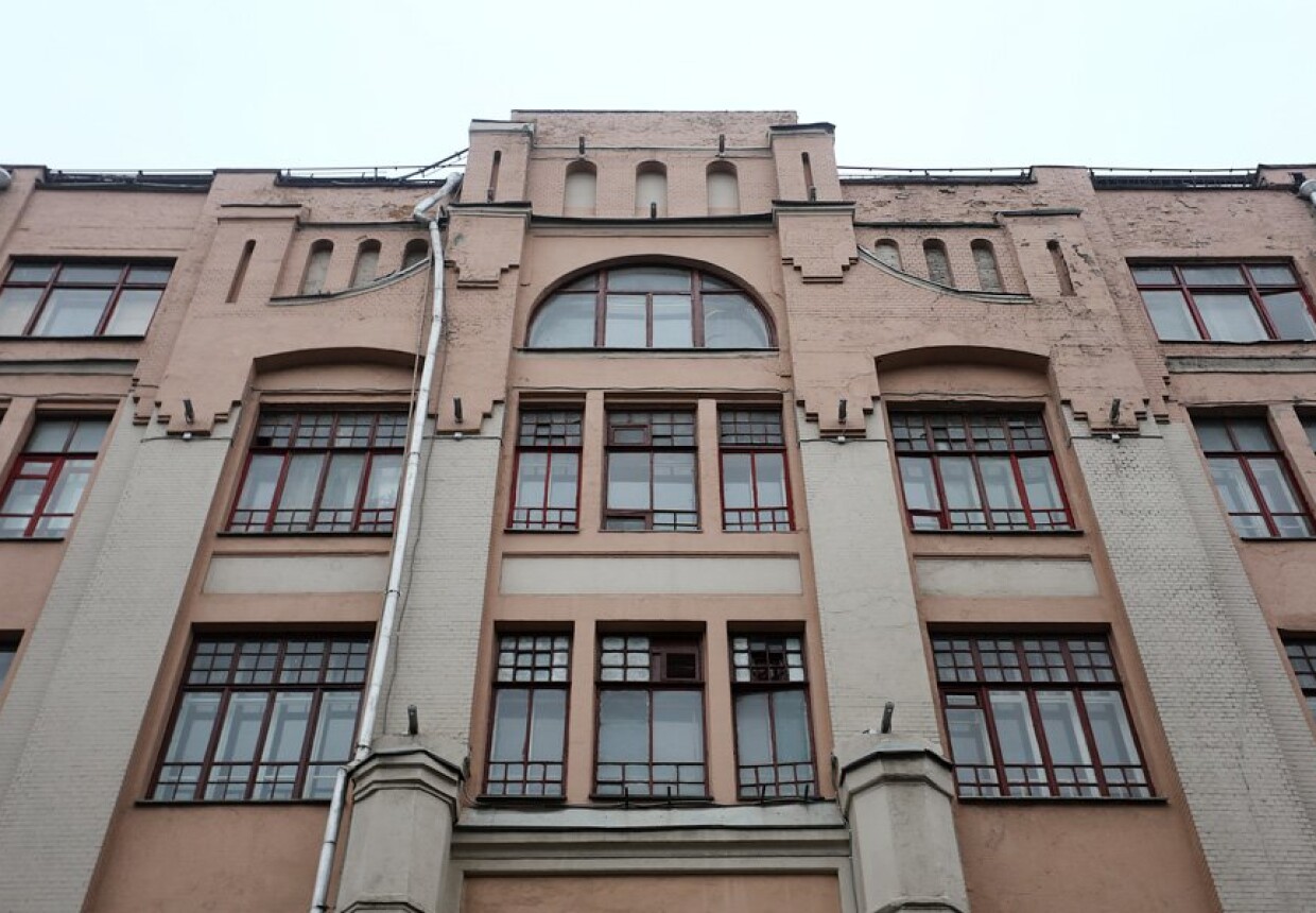 Типография Сытина