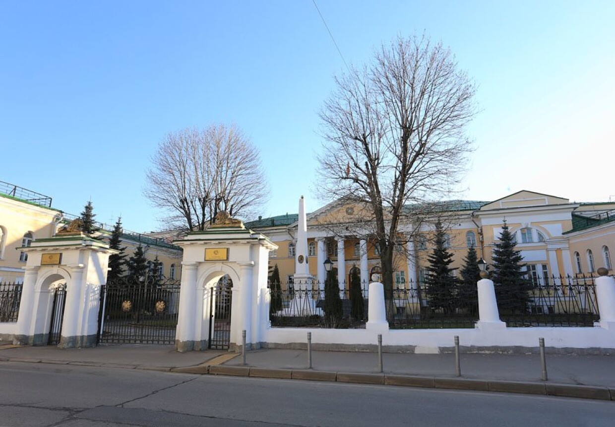 Усадьба Лазаревых