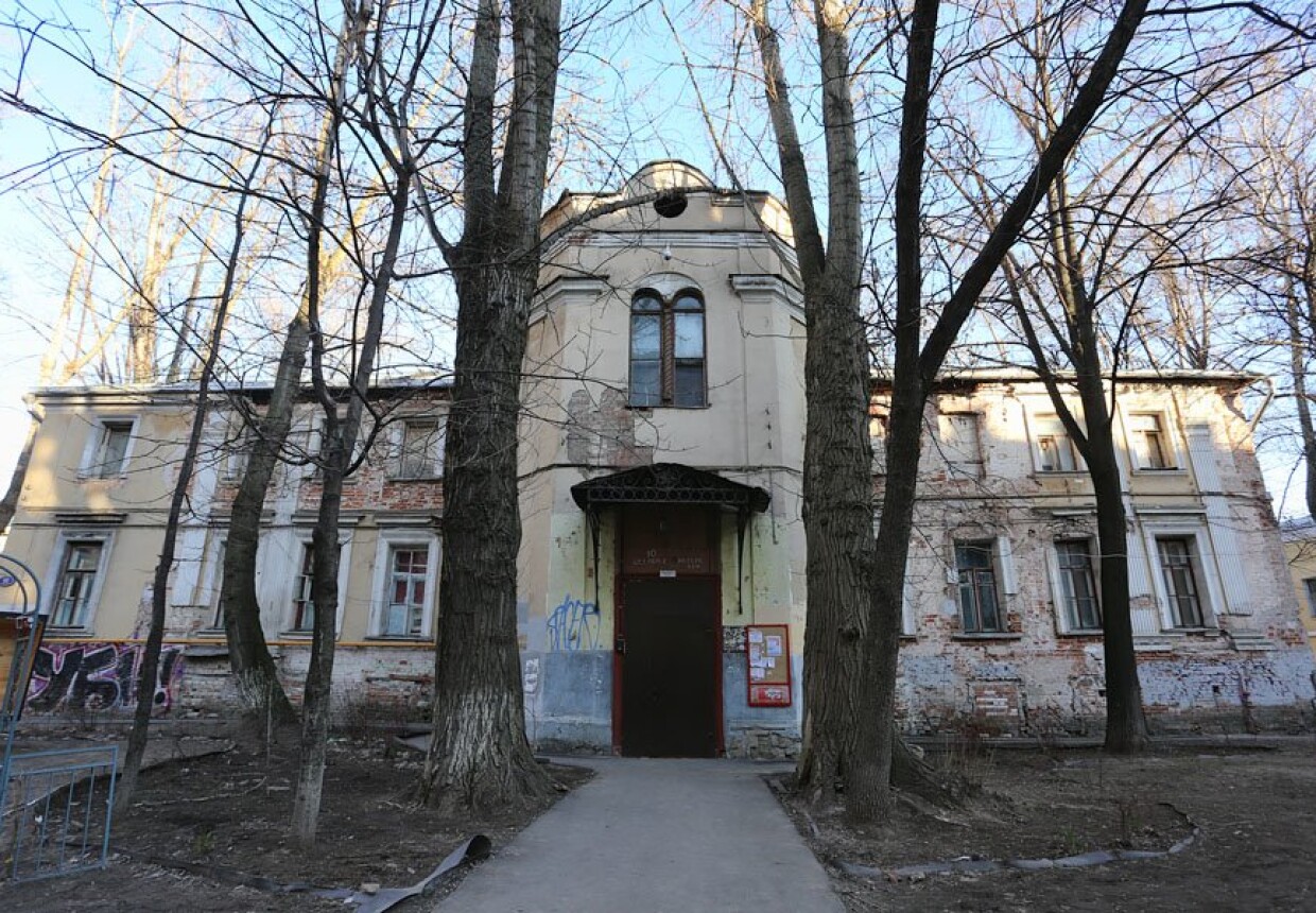 Палаты Голицыных