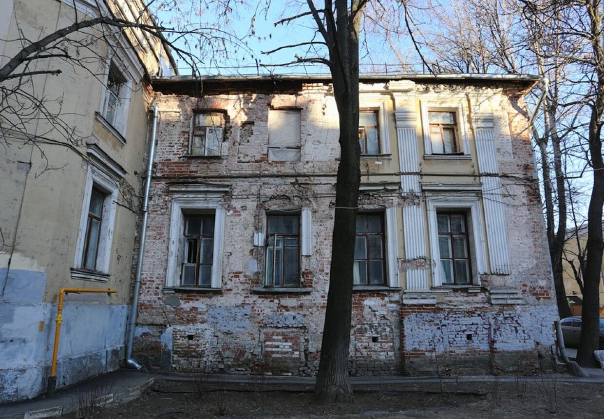 Палаты Голицыных