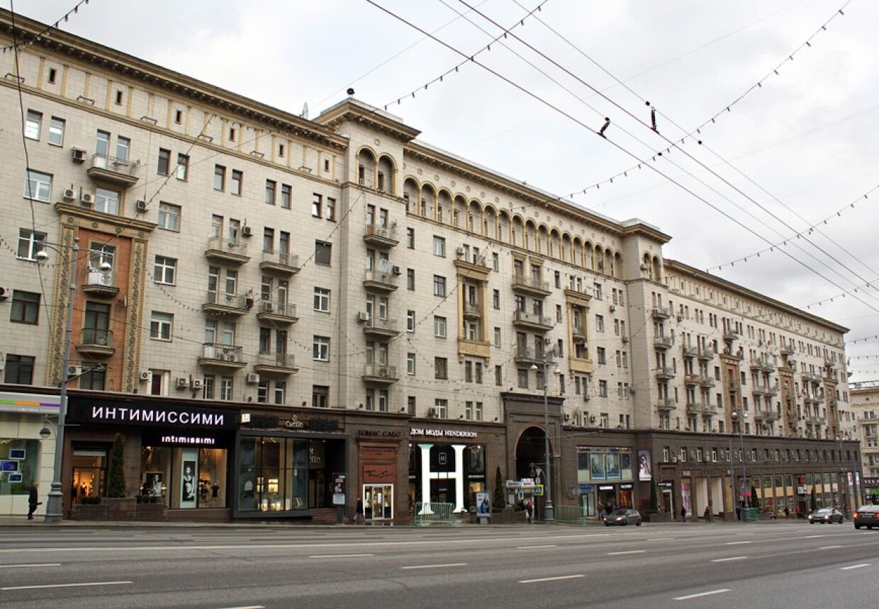 Жилой дом, 1938 г.