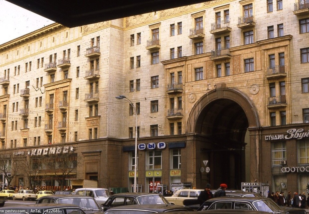 Жилой дом, 1938 г.