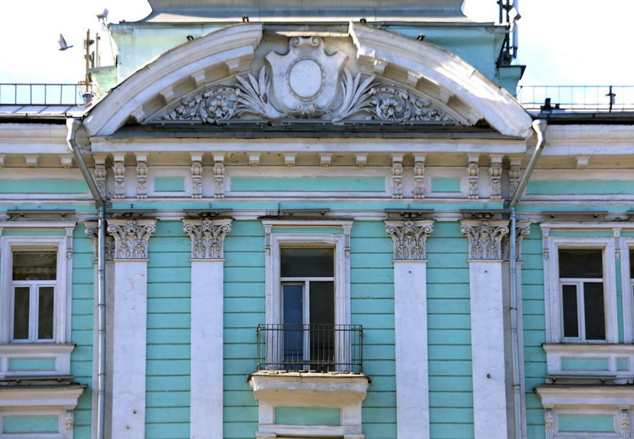 Театр Ермоловой