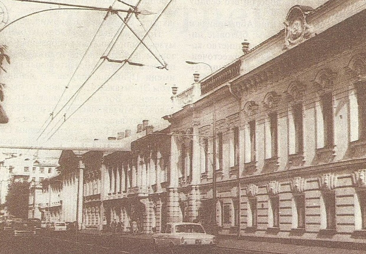 Усадьба И.А. Морозова