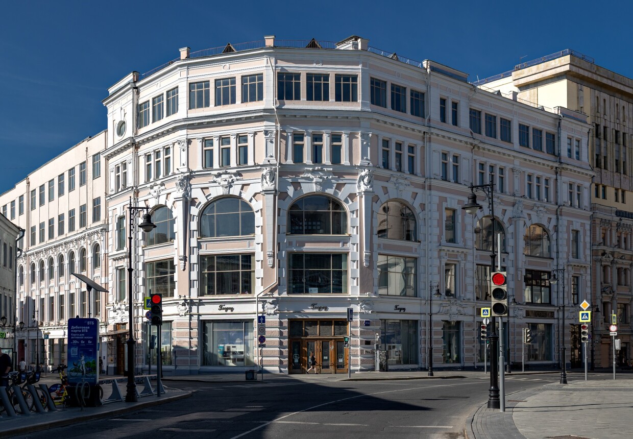 Дом фарфора