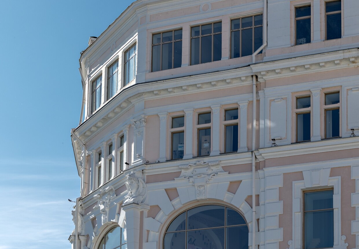 Дом фарфора