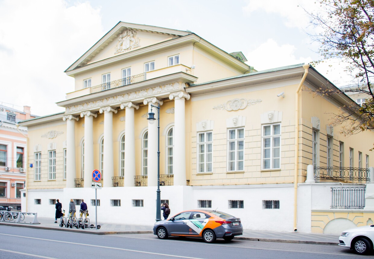 Городская усадьба Хрущевых-Селезневых