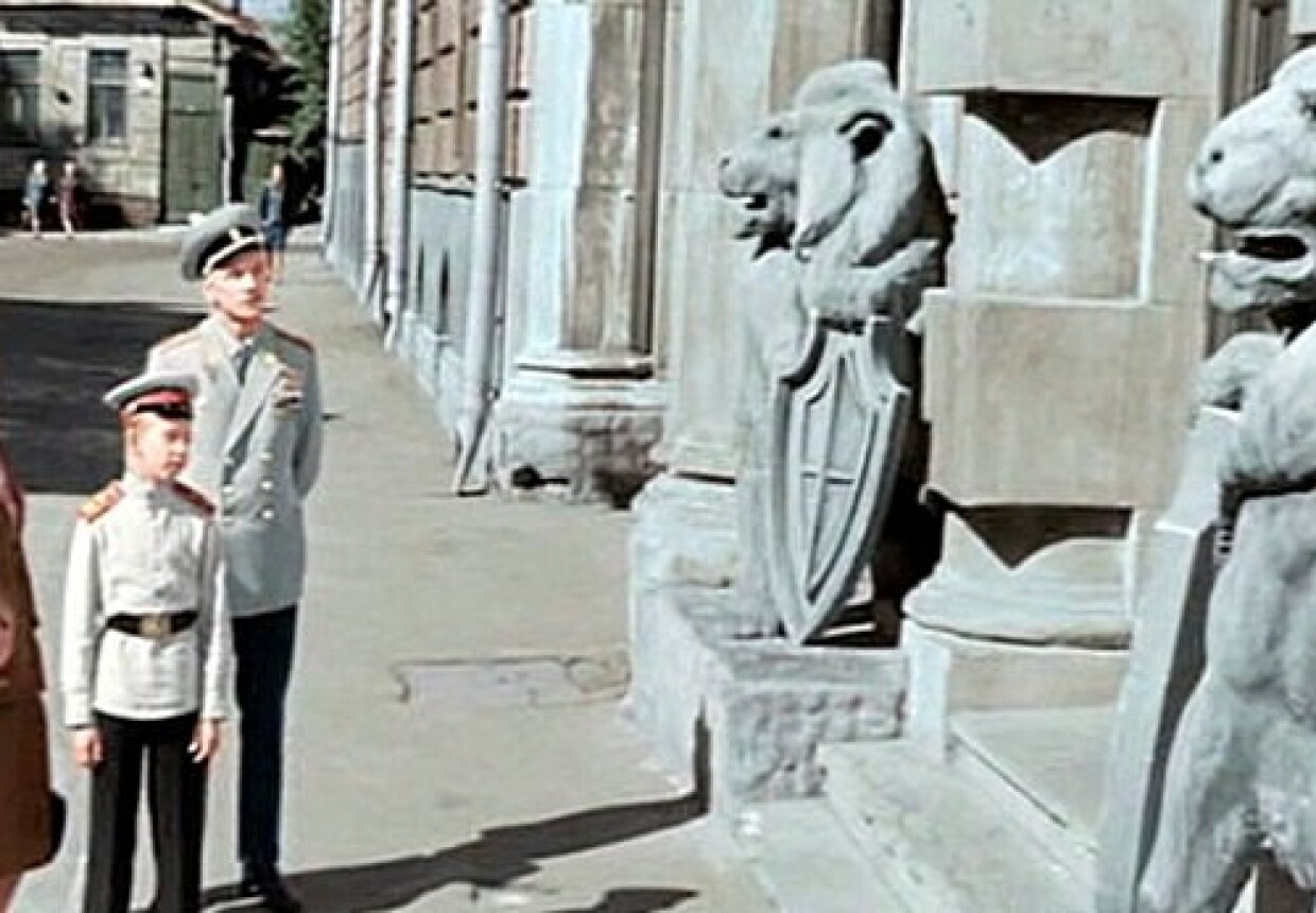 Дом со львами