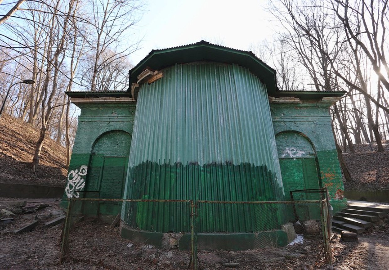 Ванный домик