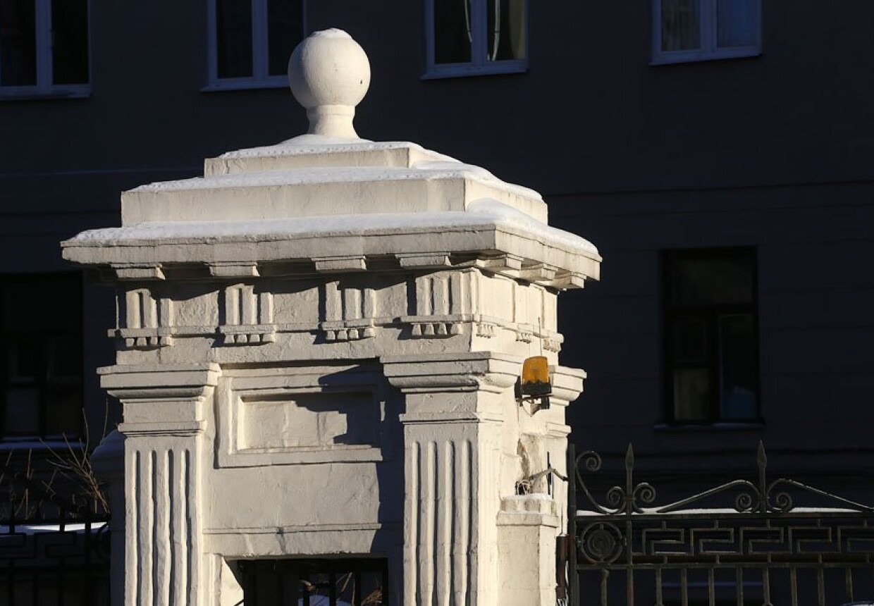 Усадьба Куманиных