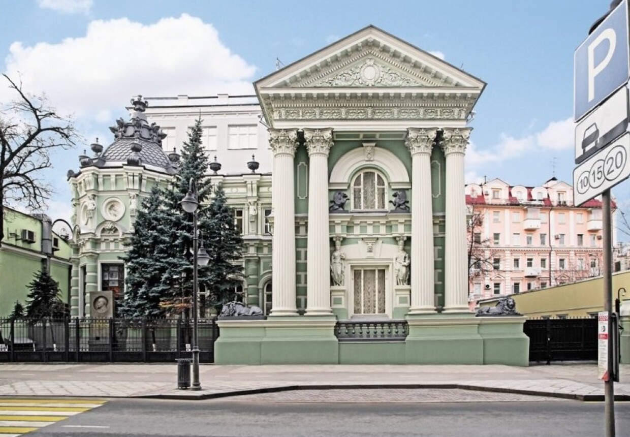 Усадьба фон Рекк («Дом со львами»)
