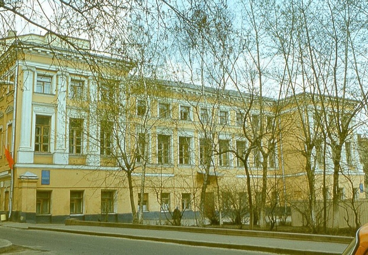 Дом Якова Брюса