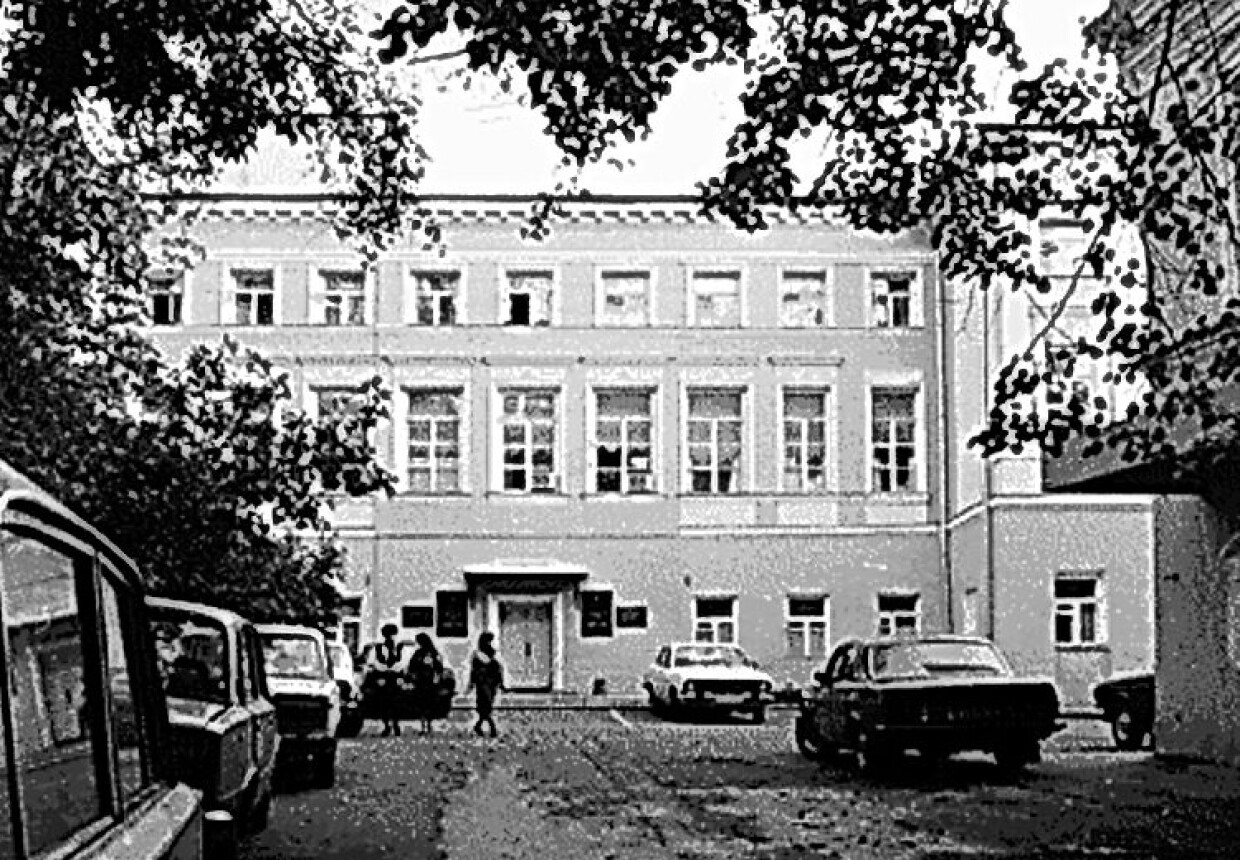 Дом Якова Брюса