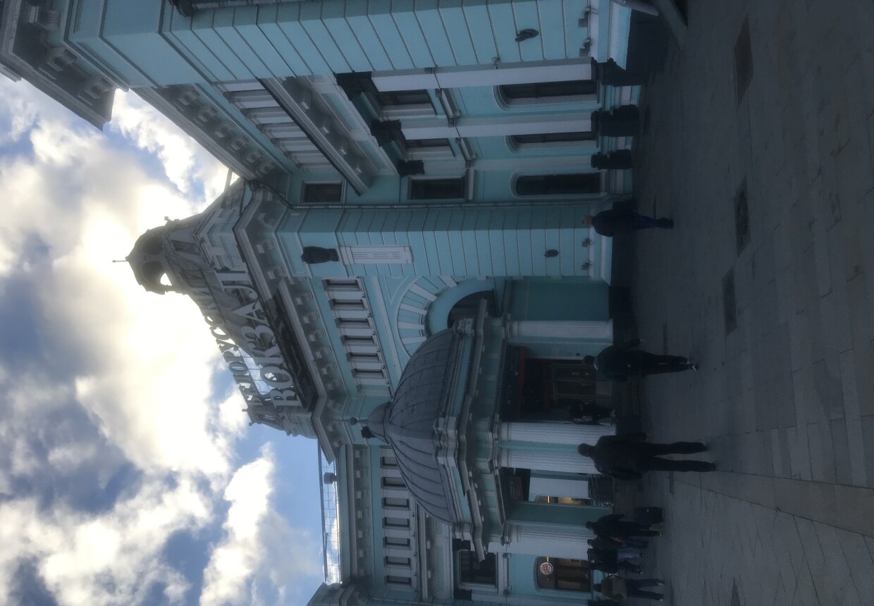 Белорусский вокзал