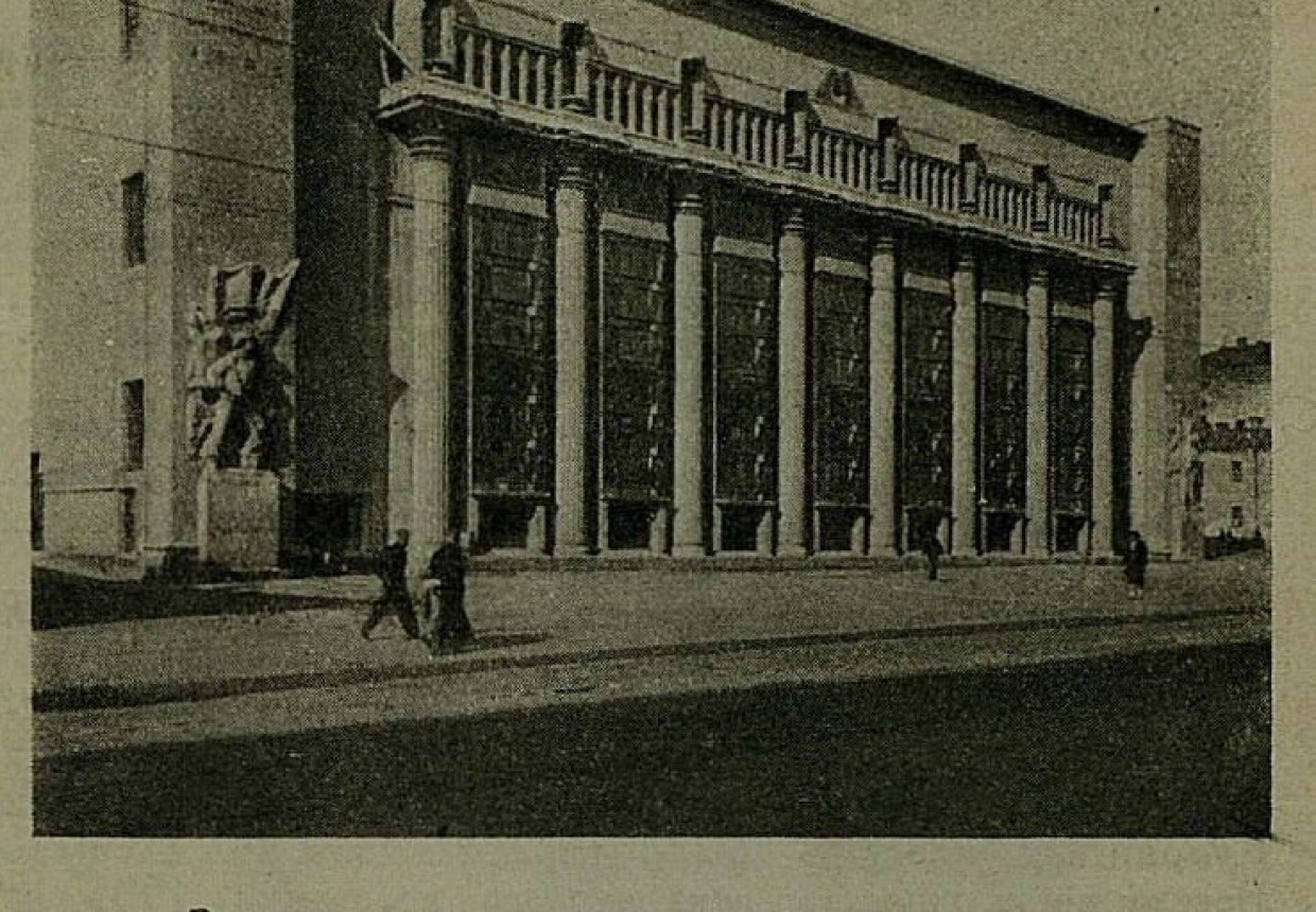 Электроподстанция Московского метрополитена