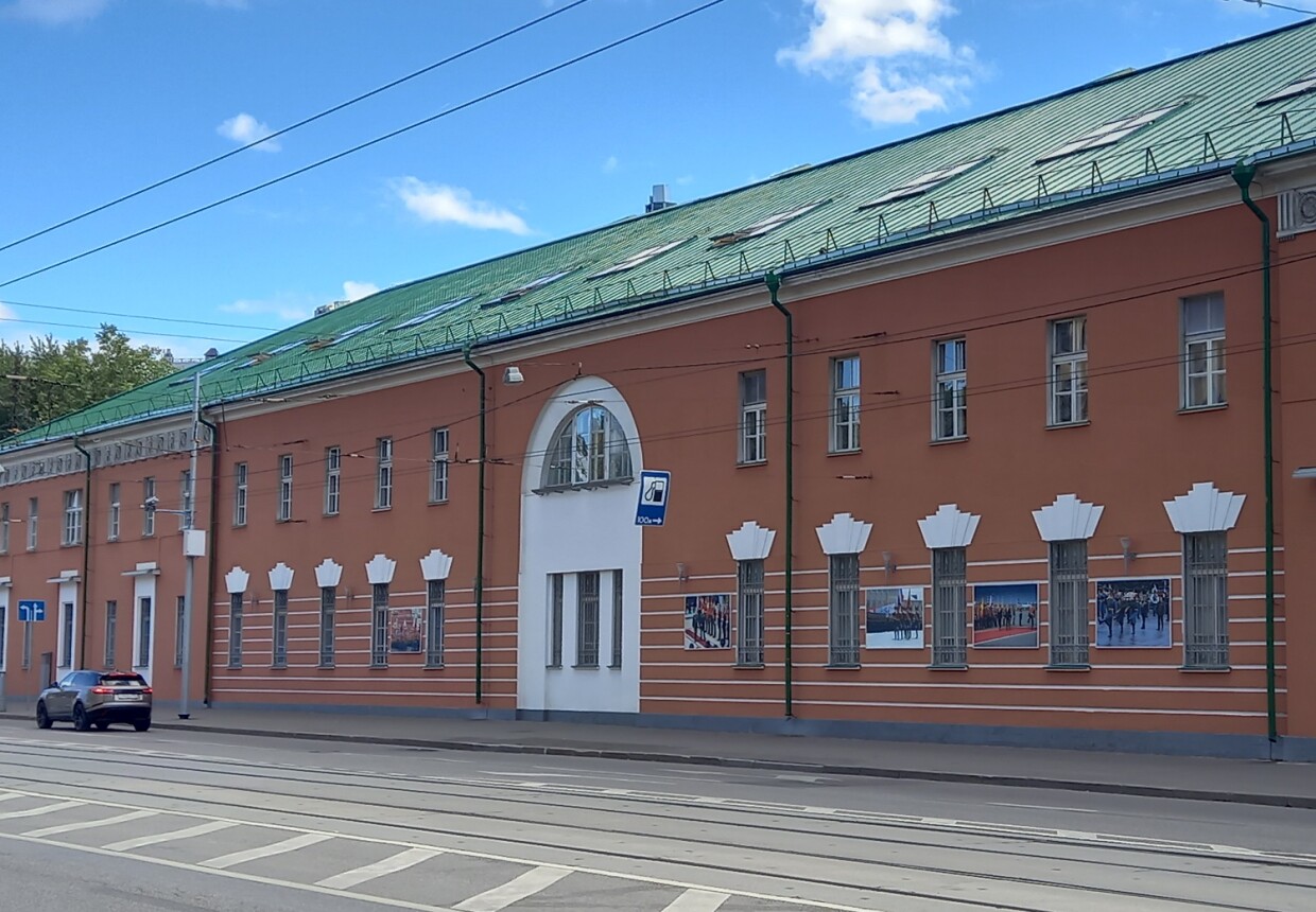 Красные казармы