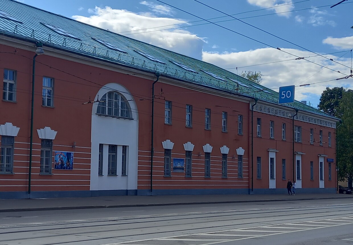 Красные казармы