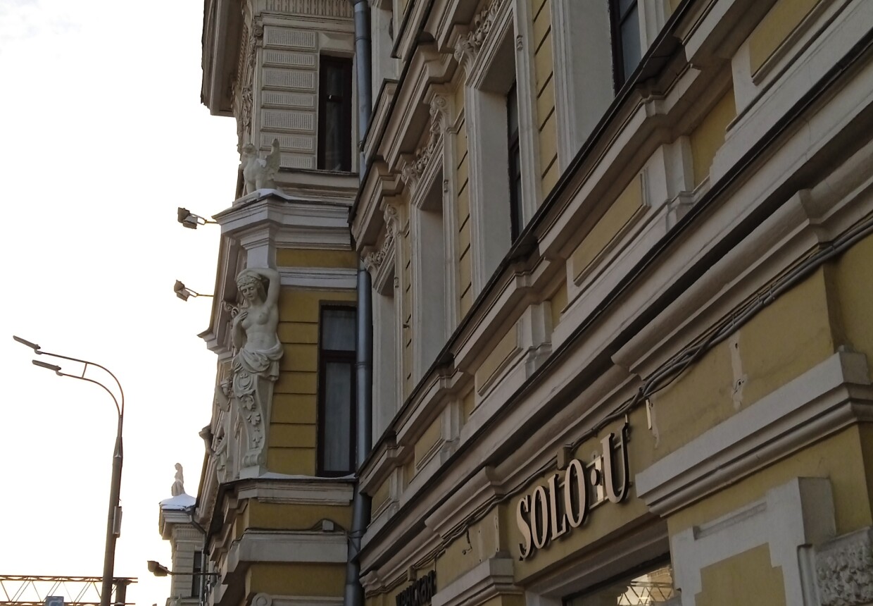 Доходный дом купца Камзолкина