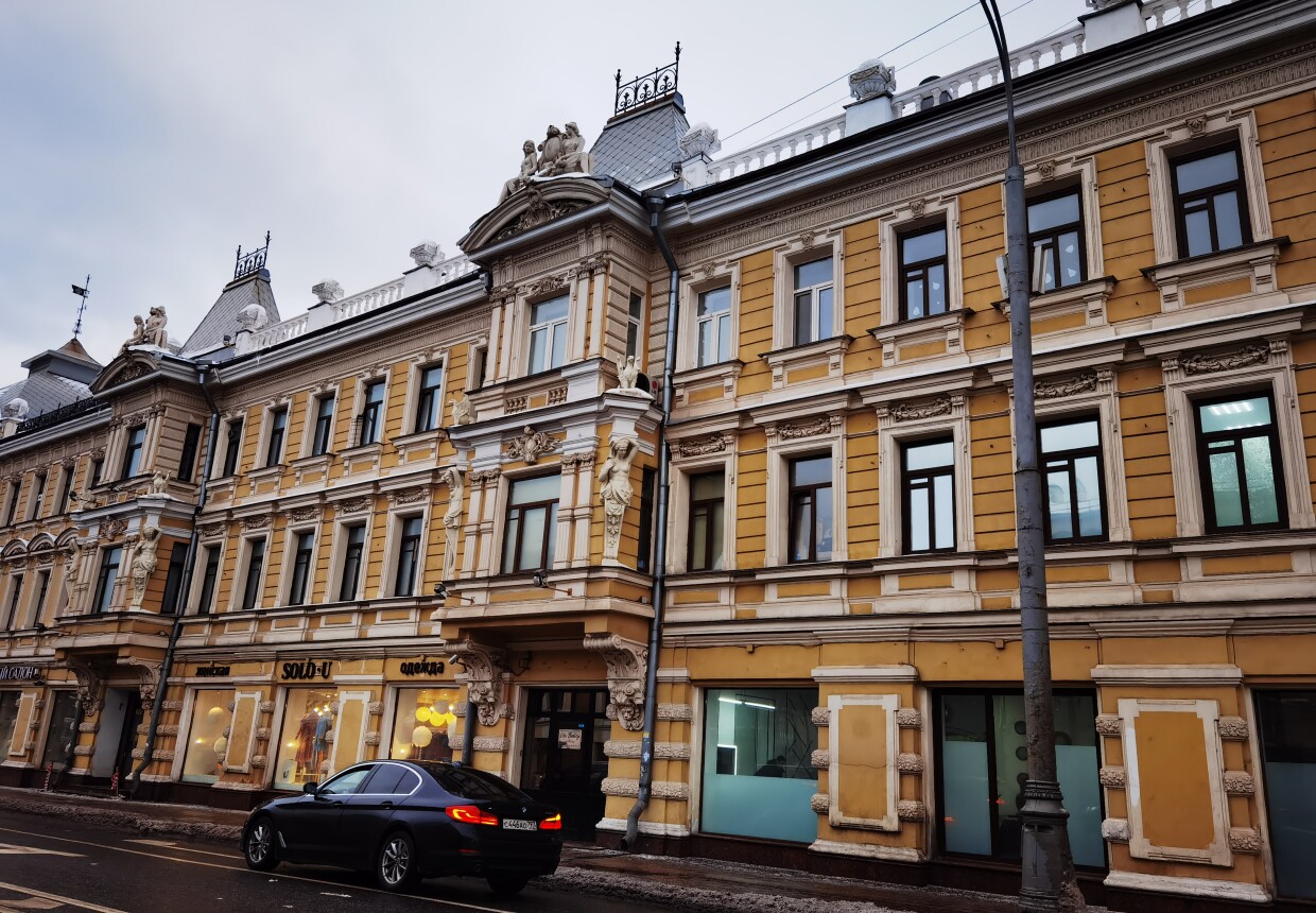 Доходный дом купца Камзолкина