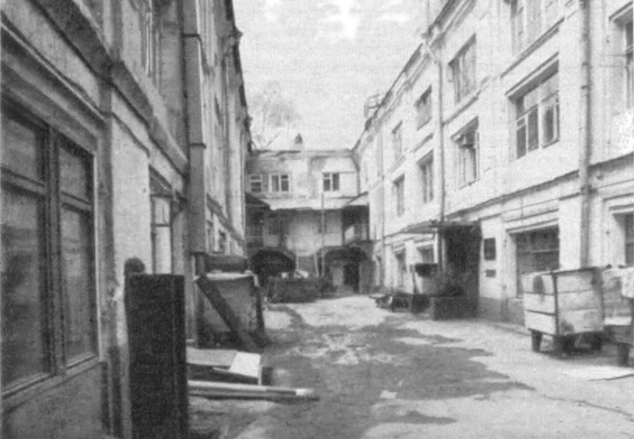 Казанское архиерейское подворье