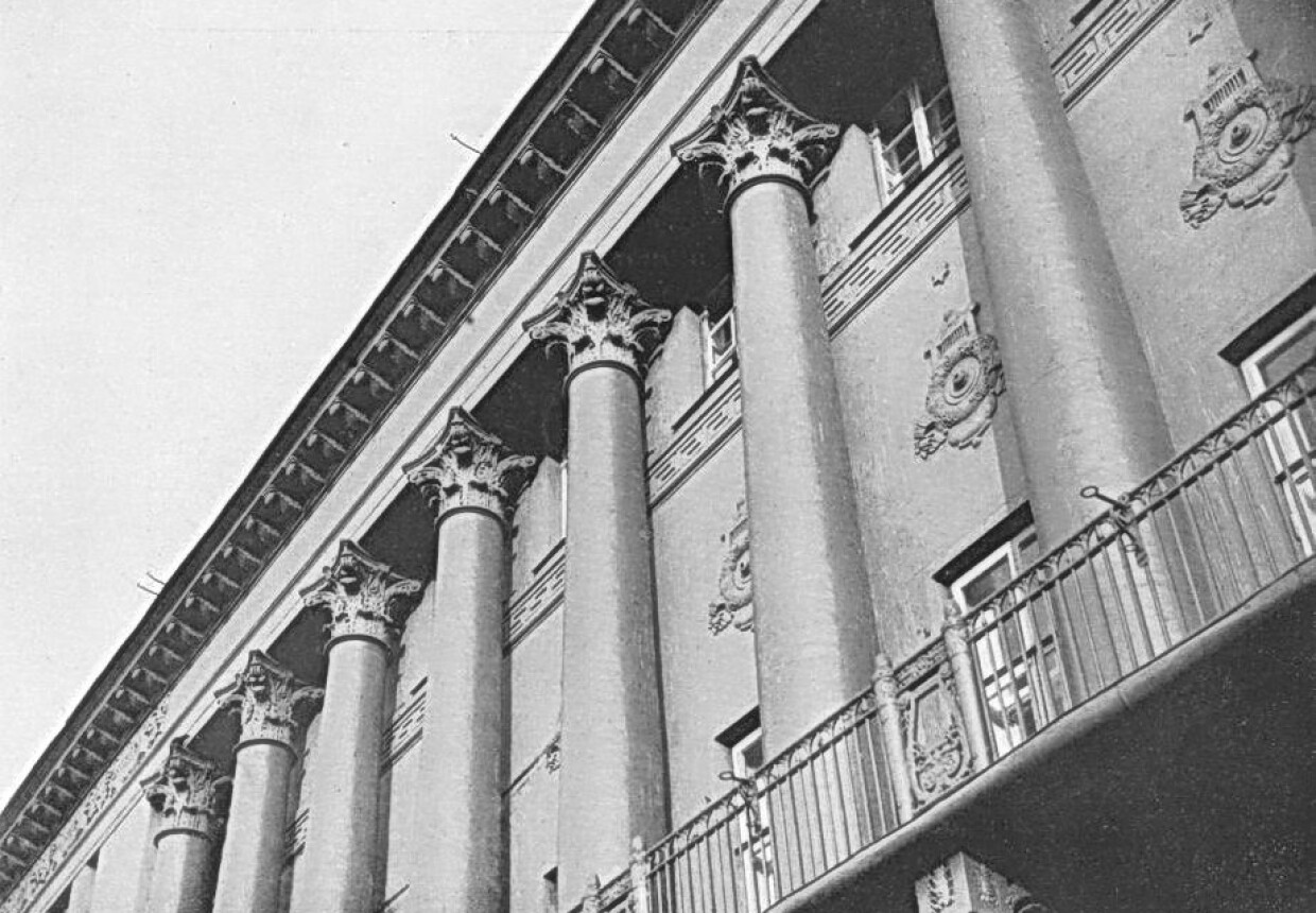 Усадьба Луниных
