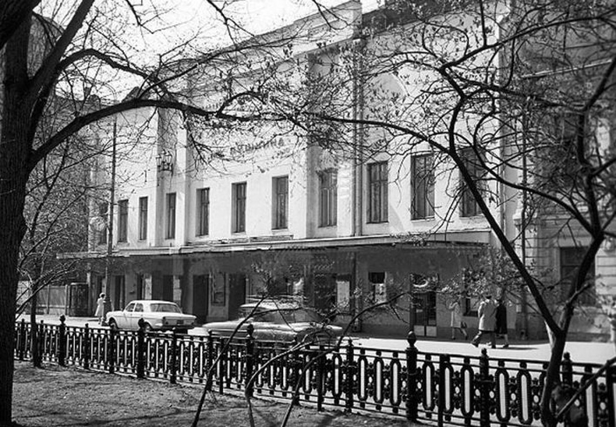Дом жилой, XVIII-XIX вв. (Камерный театр)
