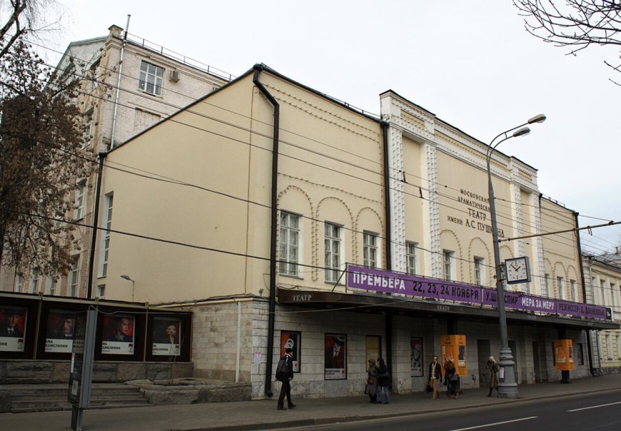 Дом жилой, XVIII-XIX вв. (Камерный театр)