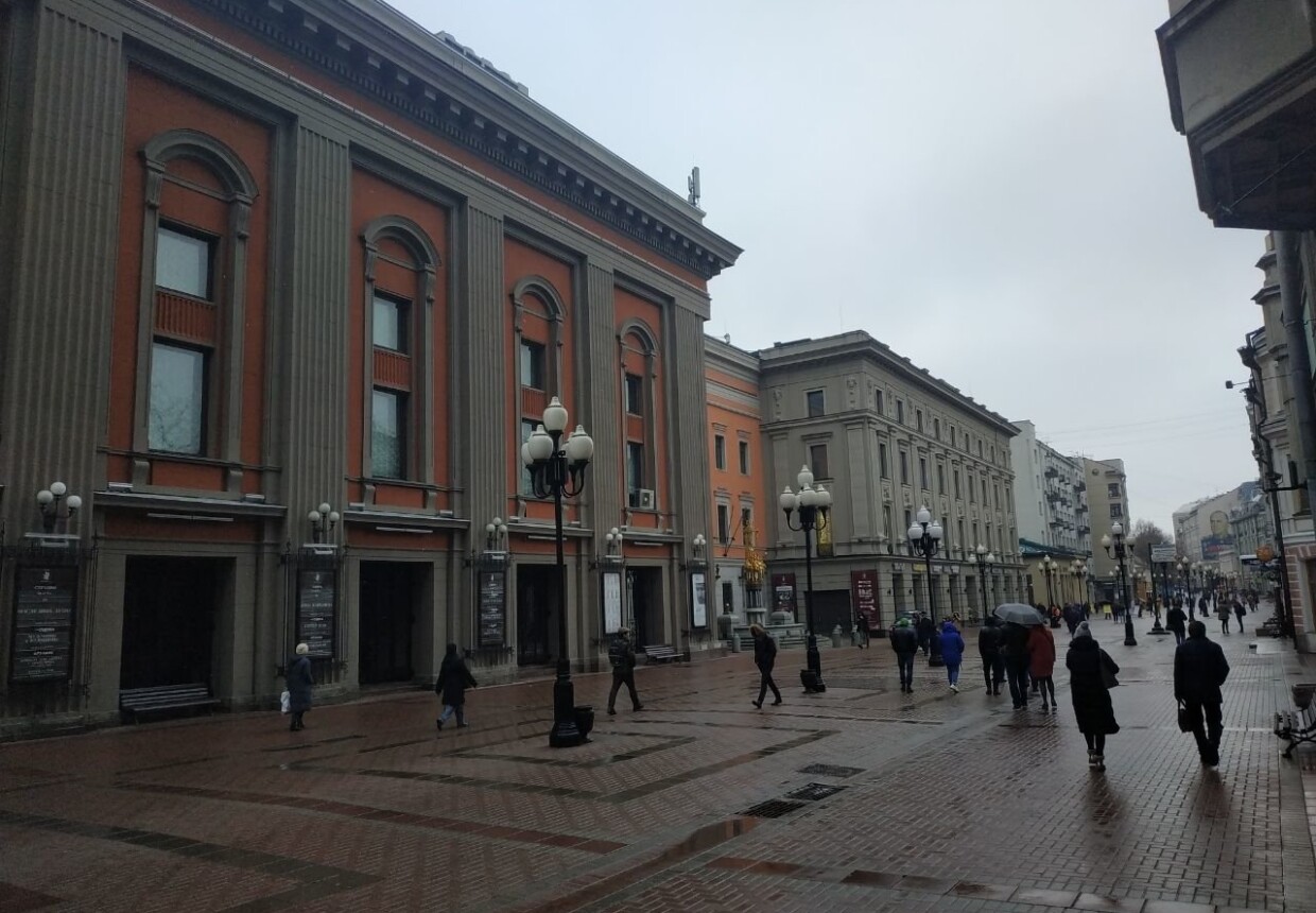 Театр Вахтангова