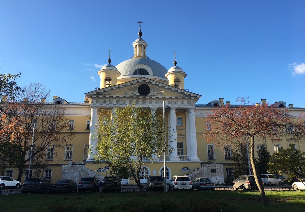 Голицынская больница