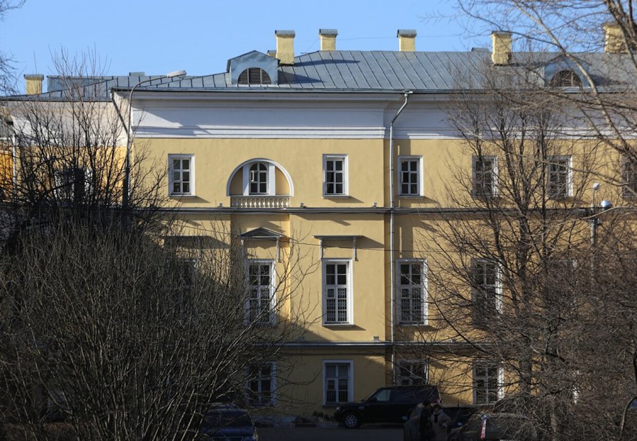 Голицынская больница