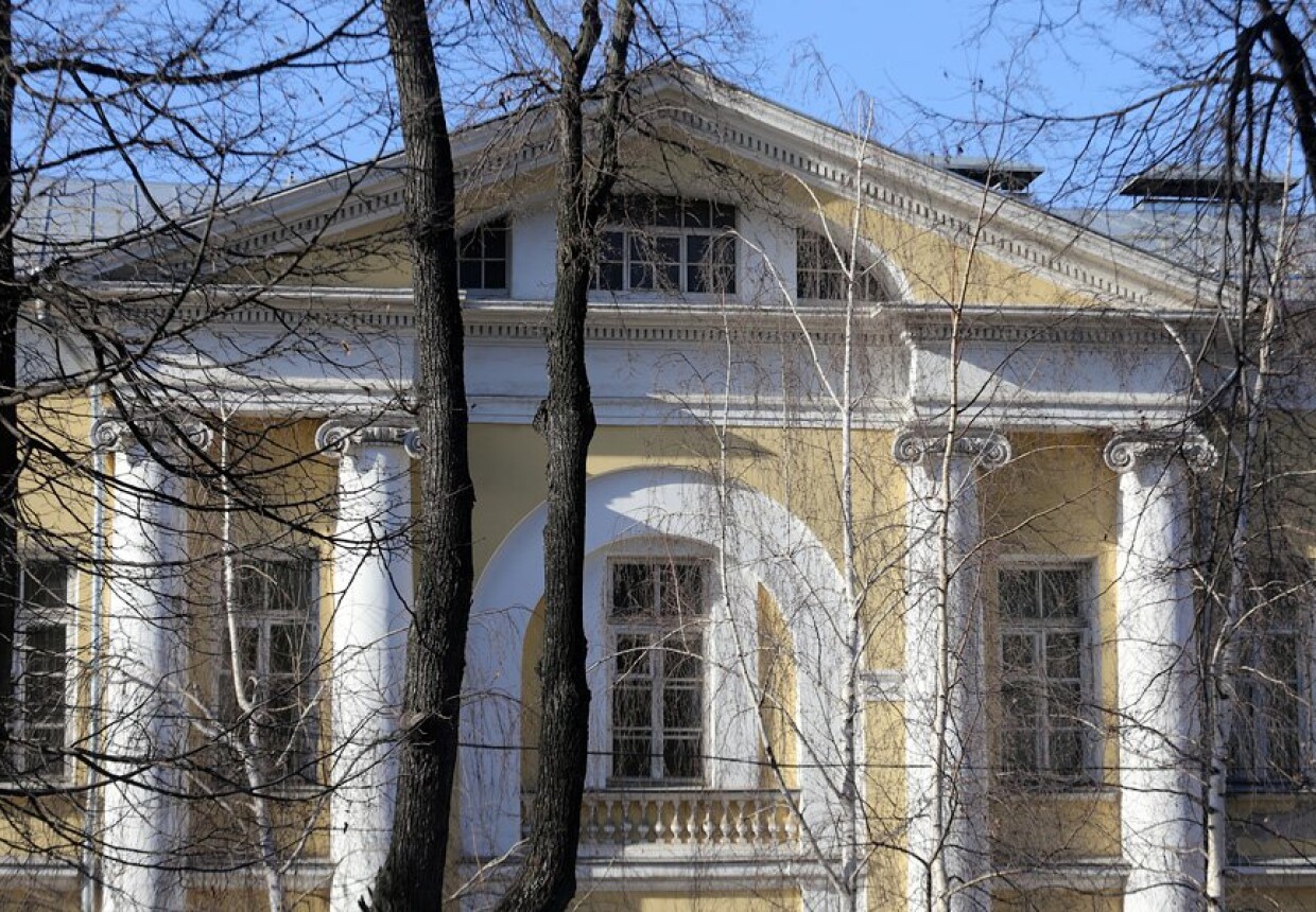 Голицынская больница