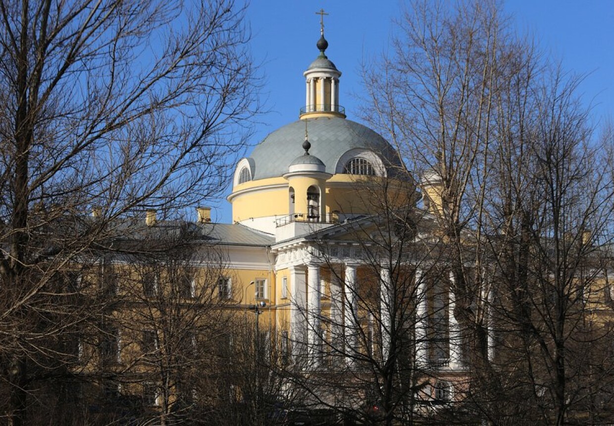 Голицынская больница