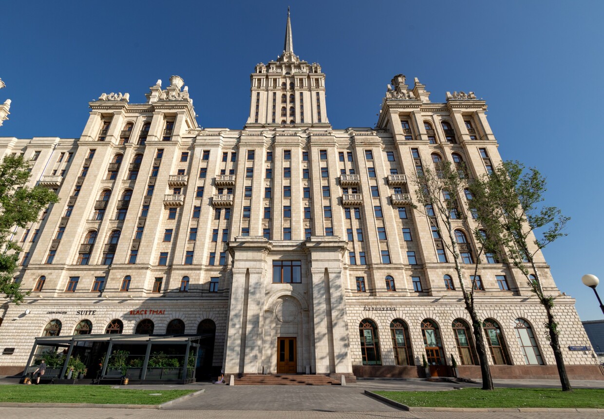 Гостиница «RADISSON COLLECTION»