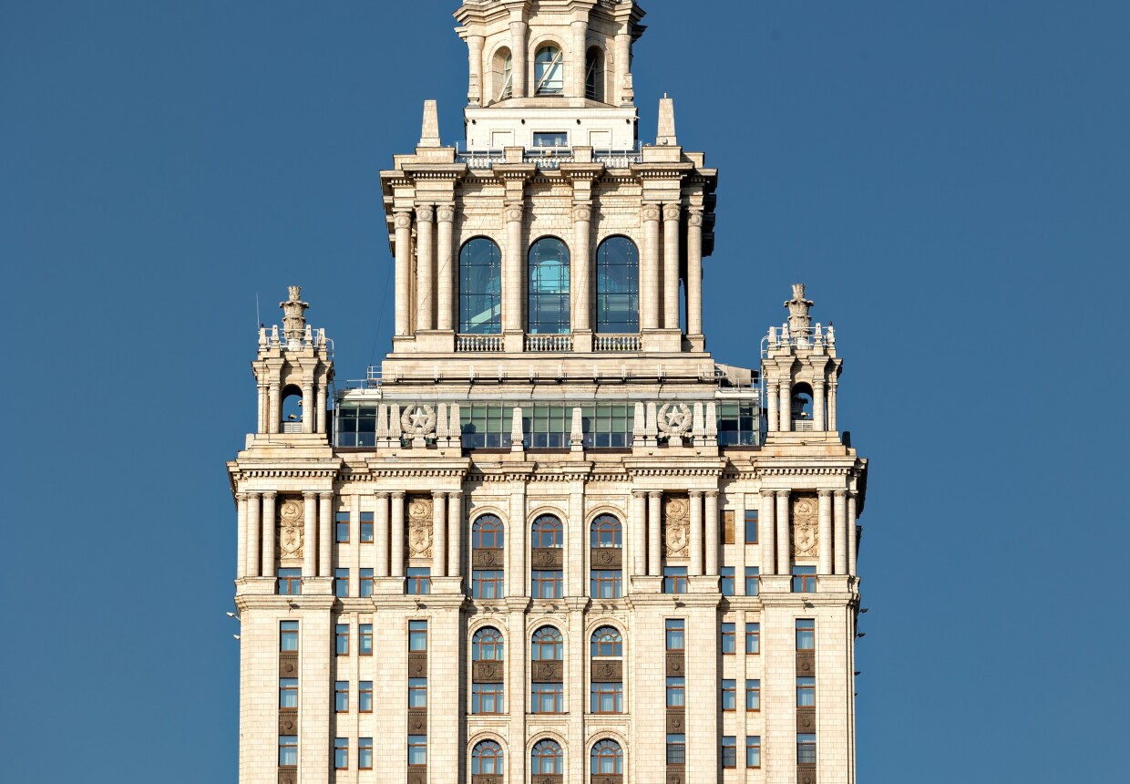Гостиница «RADISSON COLLECTION»
