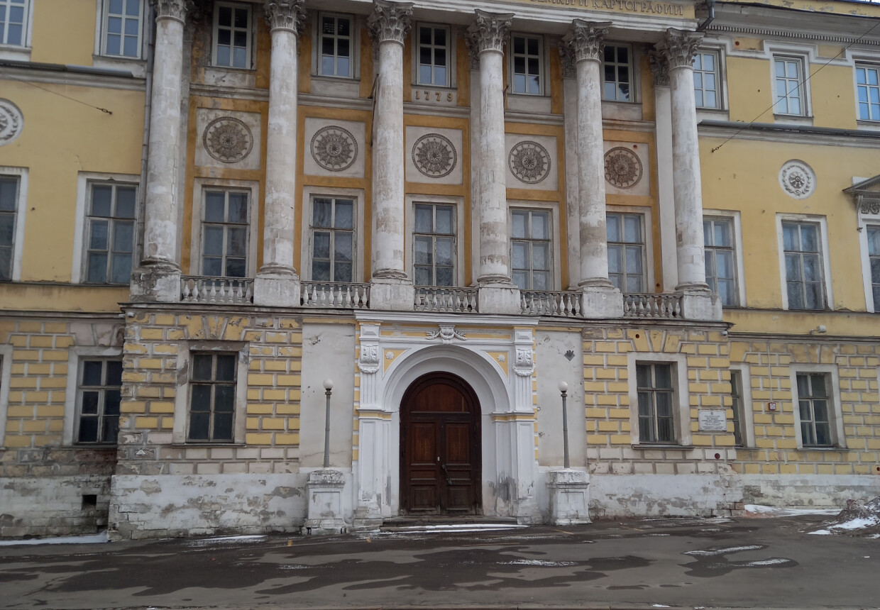 Демидовский дворец
