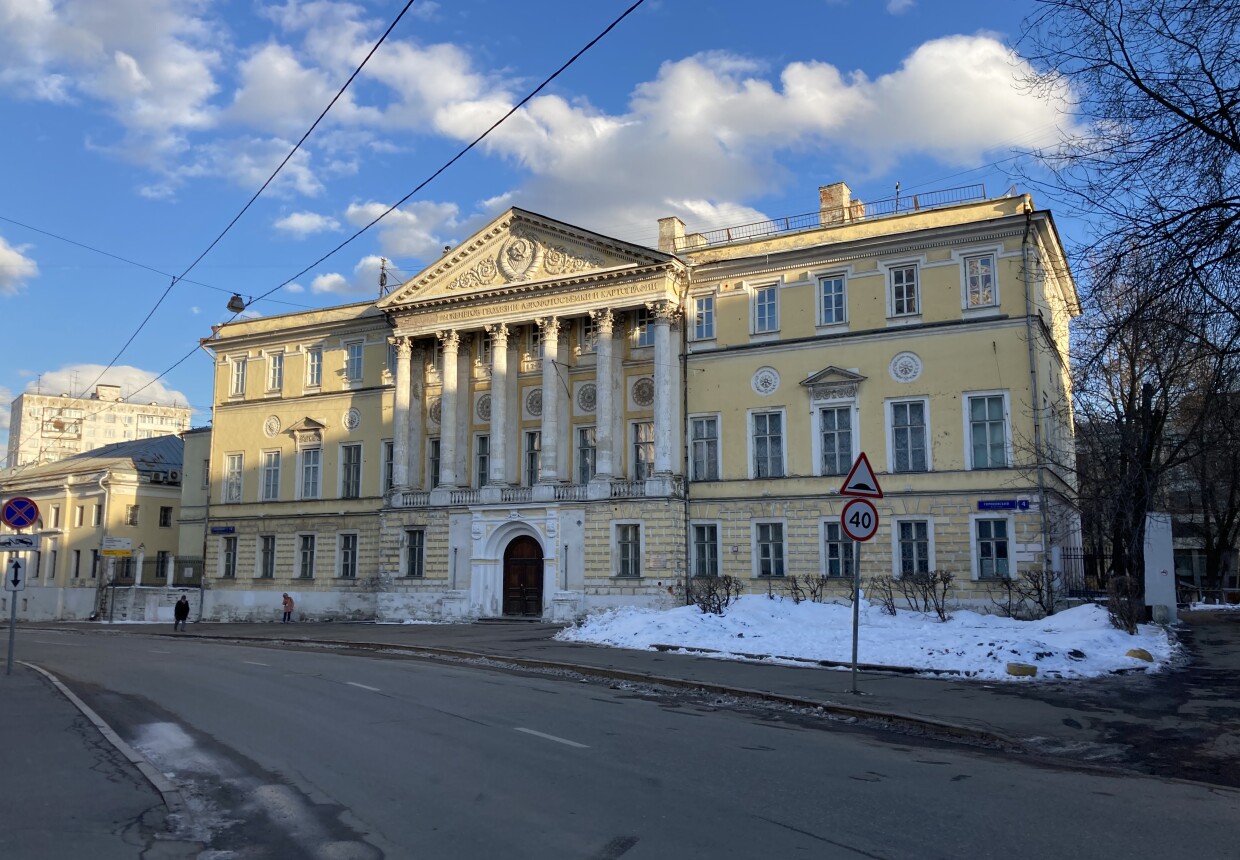 Демидовский дворец
