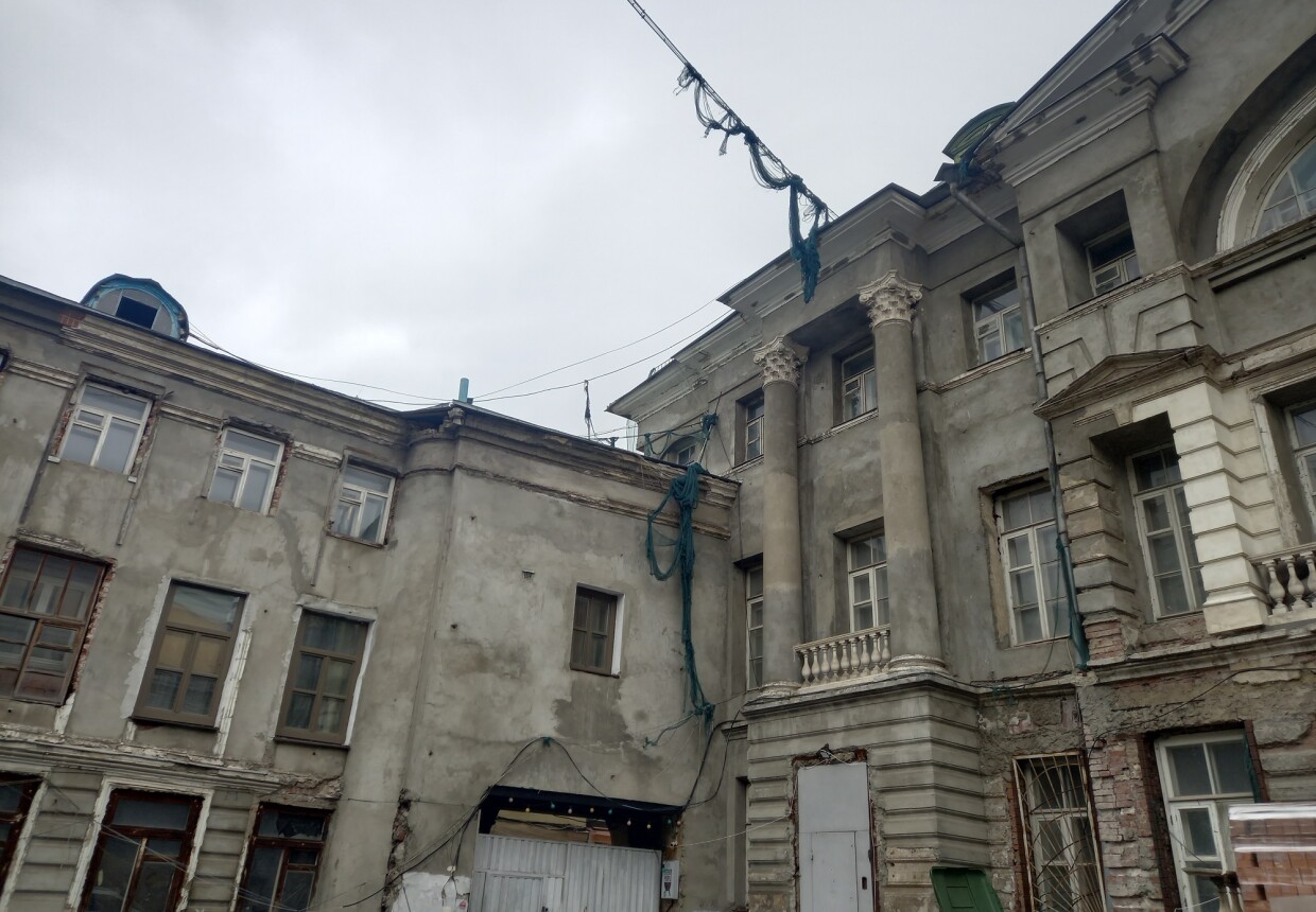Усадьба Кожиных