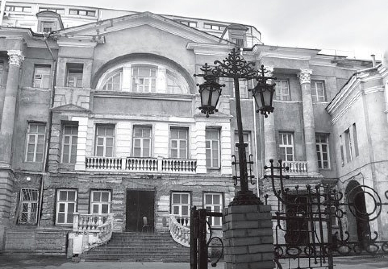 Усадьба Кожиных