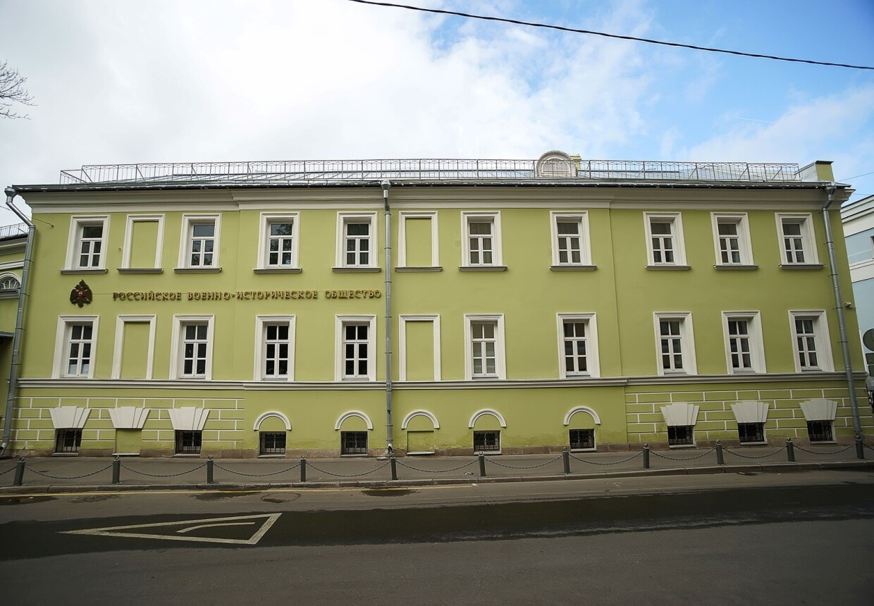 Городская усадьба Боткиных